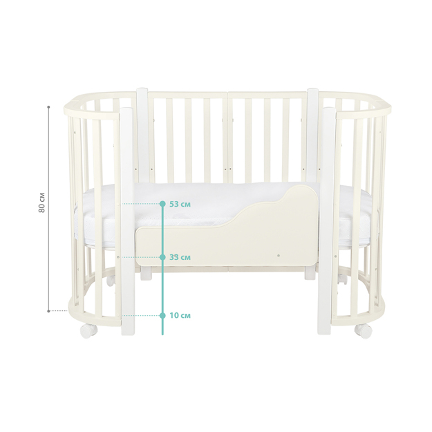 Кровать детская  Indigo Baby Lux 3 в 1 (кровать, манеж, диван) массив березы, МДФ (слоновая кость-белые стойки)